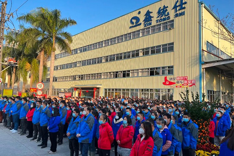喬家大院之旅
